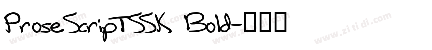 ProseScriptSSK Bold字体转换
